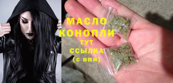 MDMA Premium VHQ Баксан